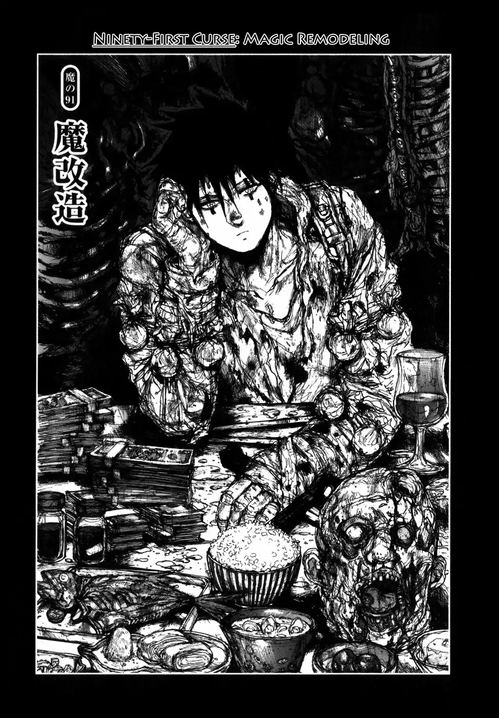 Dorohedoro Chapter 91 3