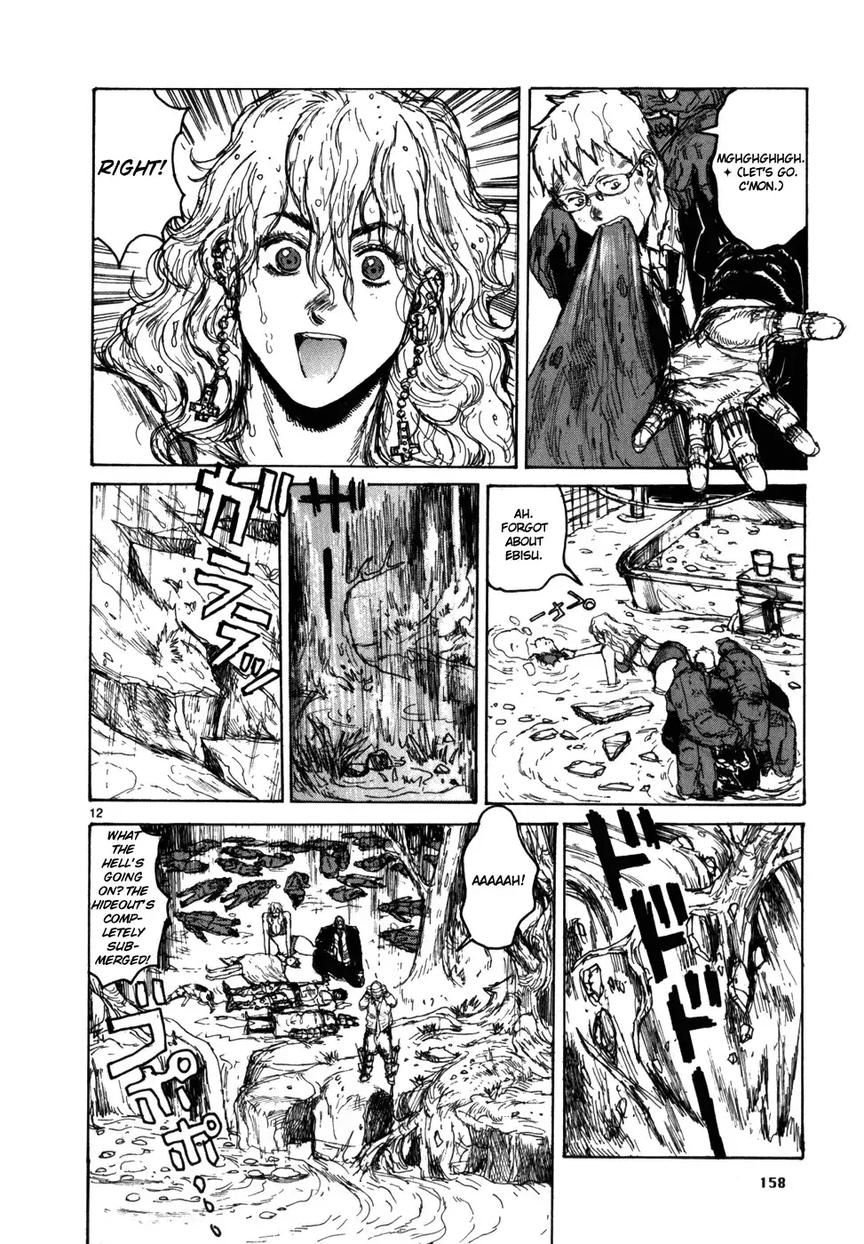 Dorohedoro Chapter 92 14