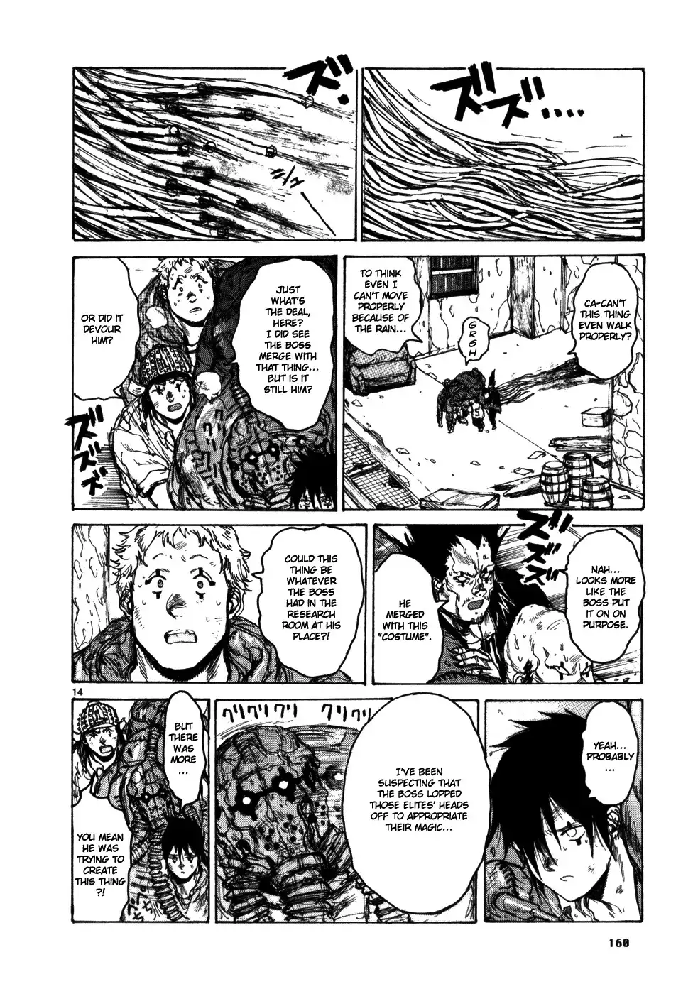 Dorohedoro Chapter 92 16