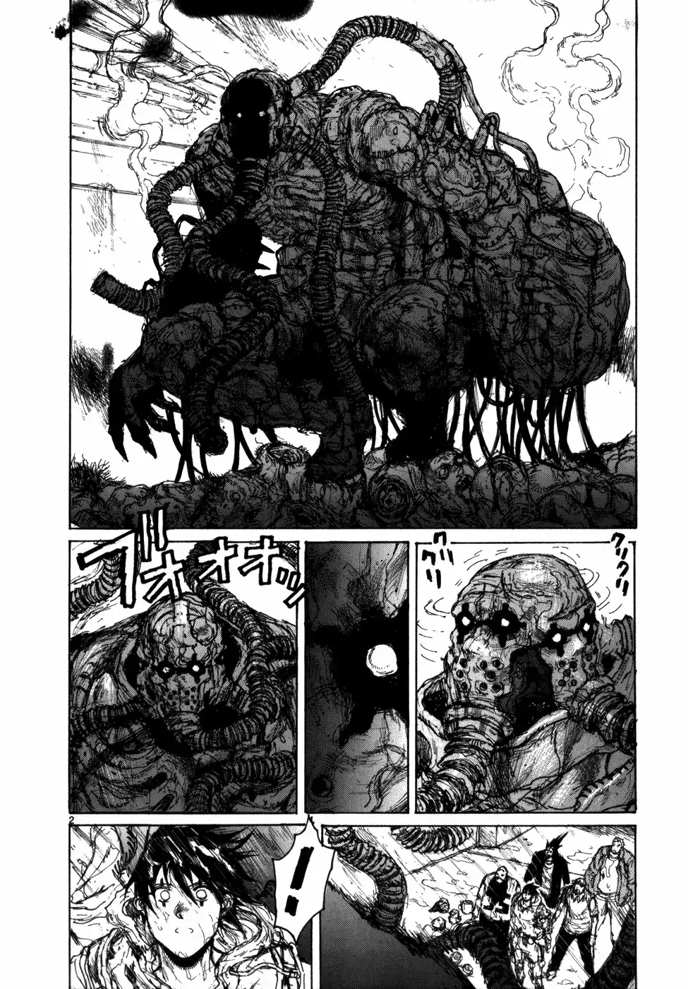 Dorohedoro Chapter 92 4