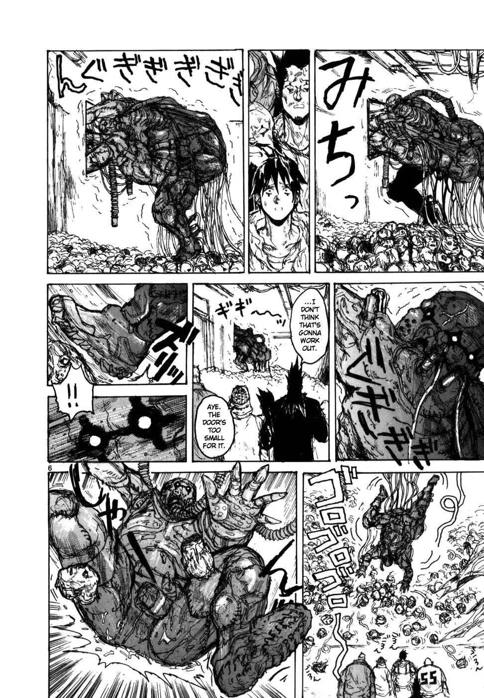 Dorohedoro Chapter 92 8