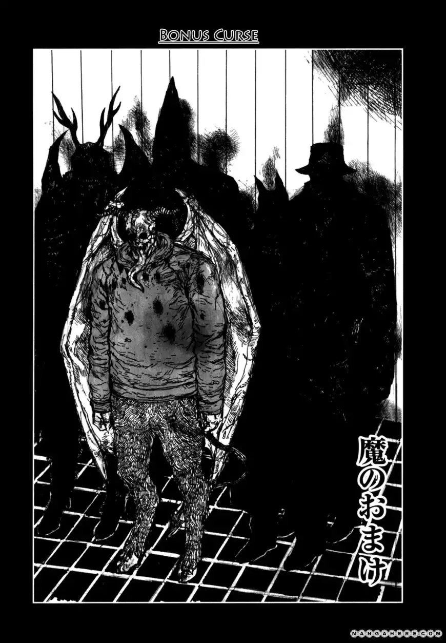 Dorohedoro Chapter 93.5 1