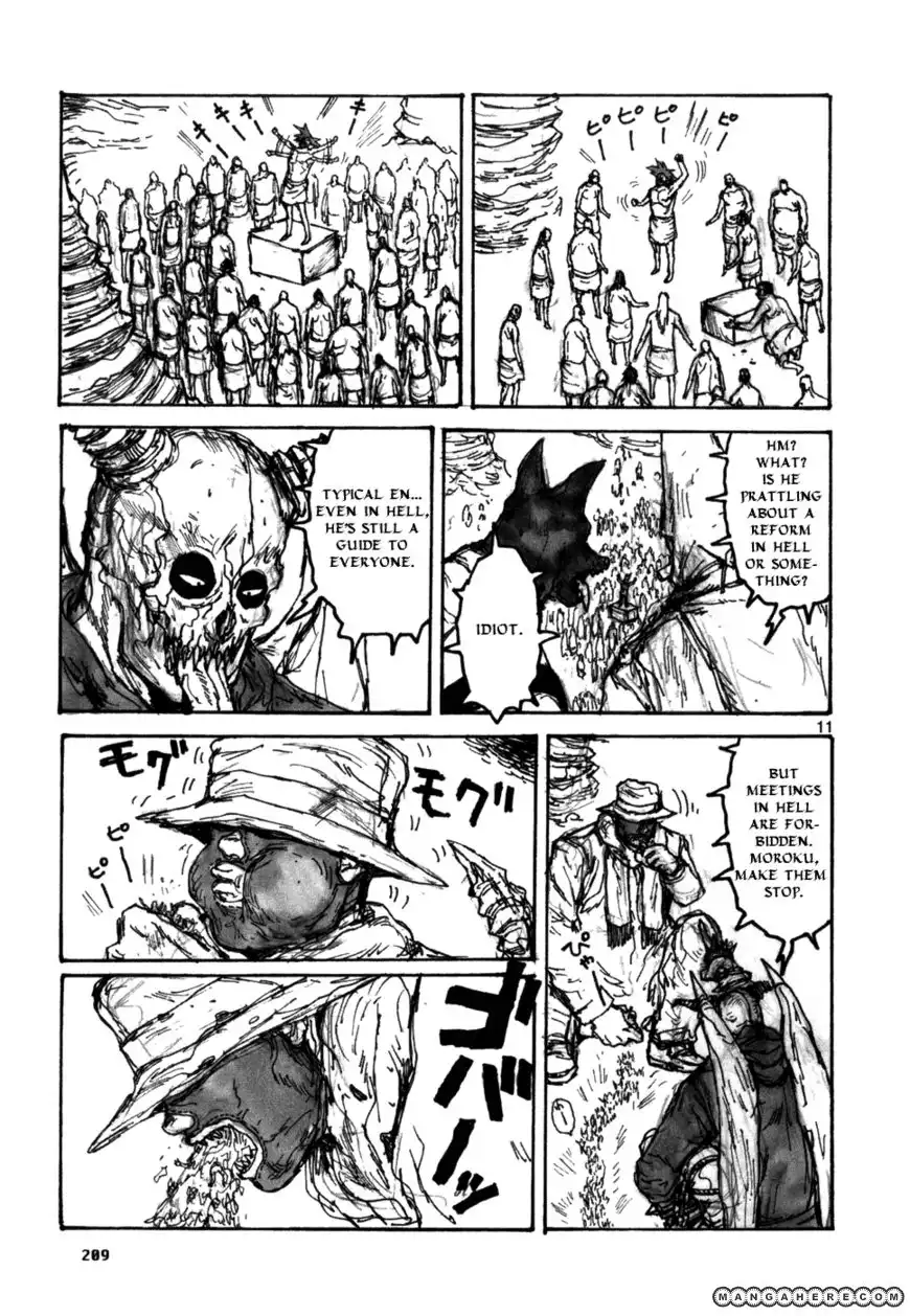 Dorohedoro Chapter 93.5 11