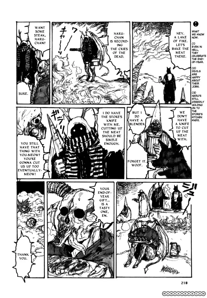 Dorohedoro Chapter 93.5 12