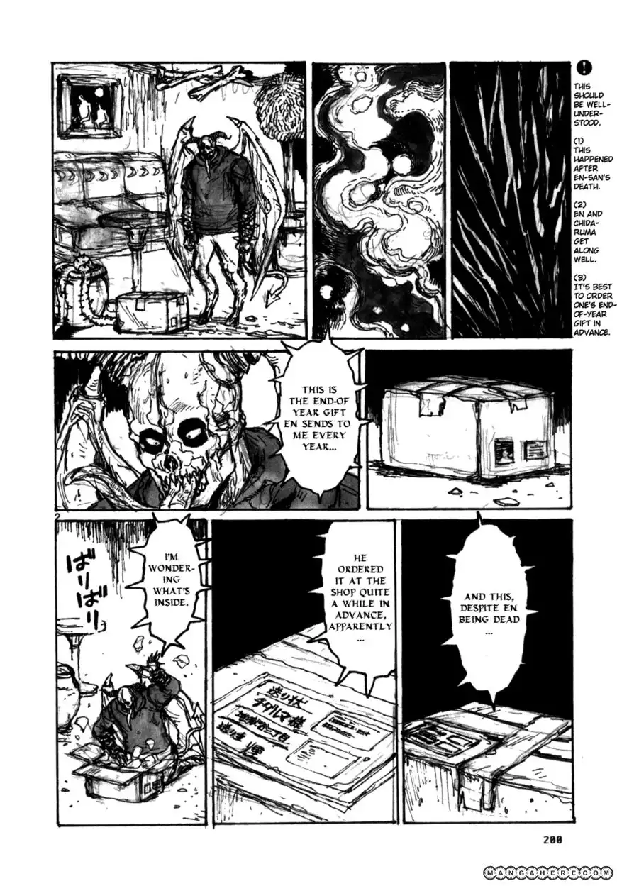 Dorohedoro Chapter 93.5 2