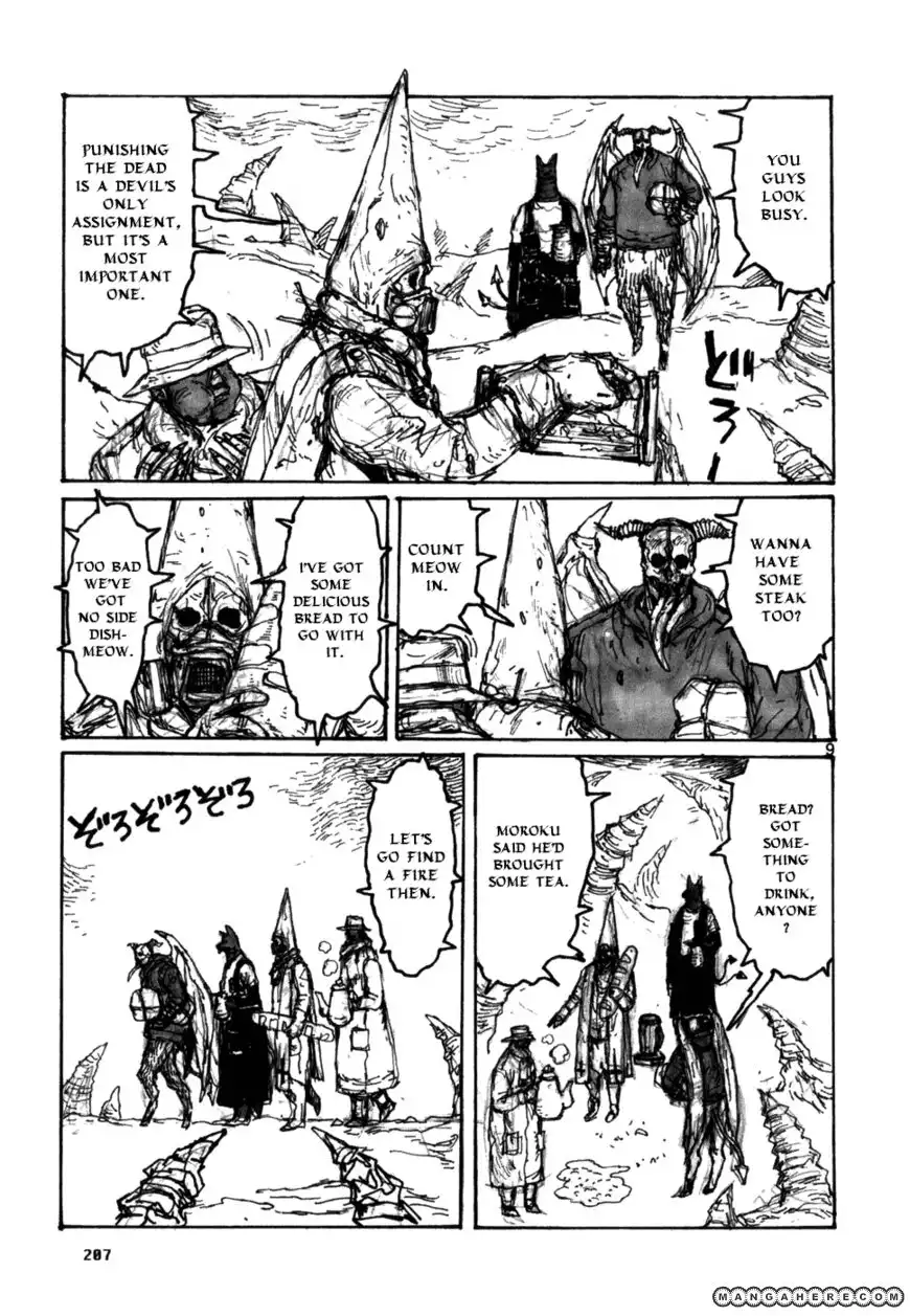 Dorohedoro Chapter 93.5 9