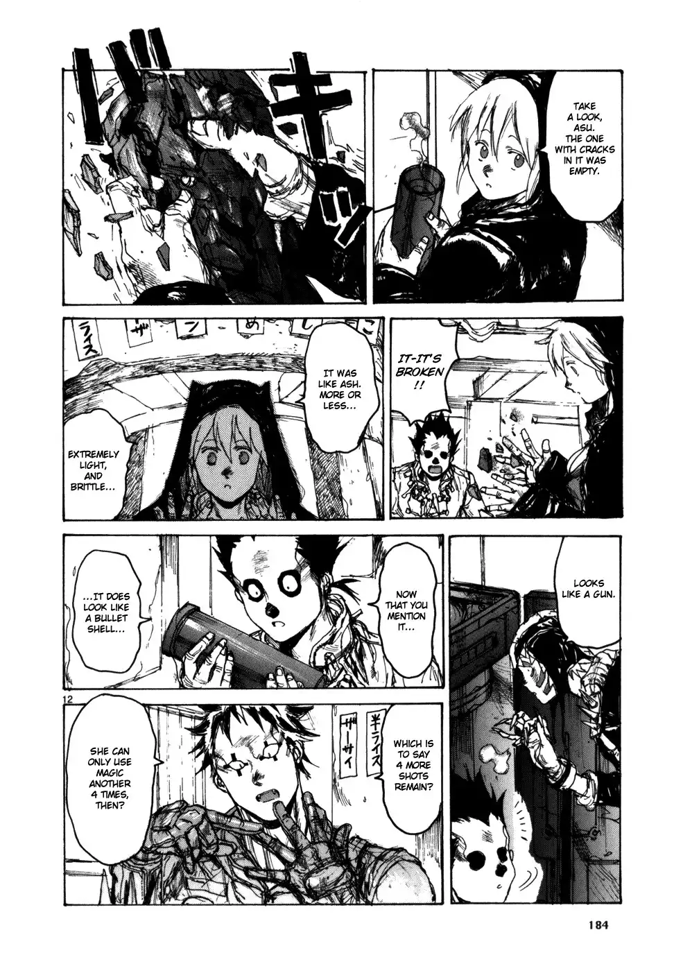 Dorohedoro Chapter 93