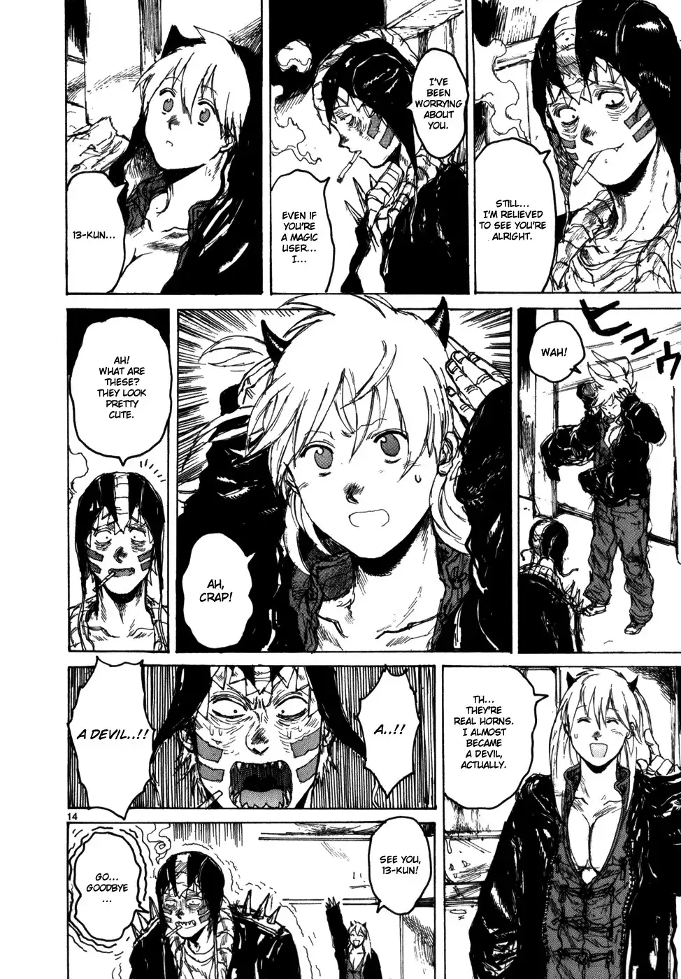 Dorohedoro Chapter 93