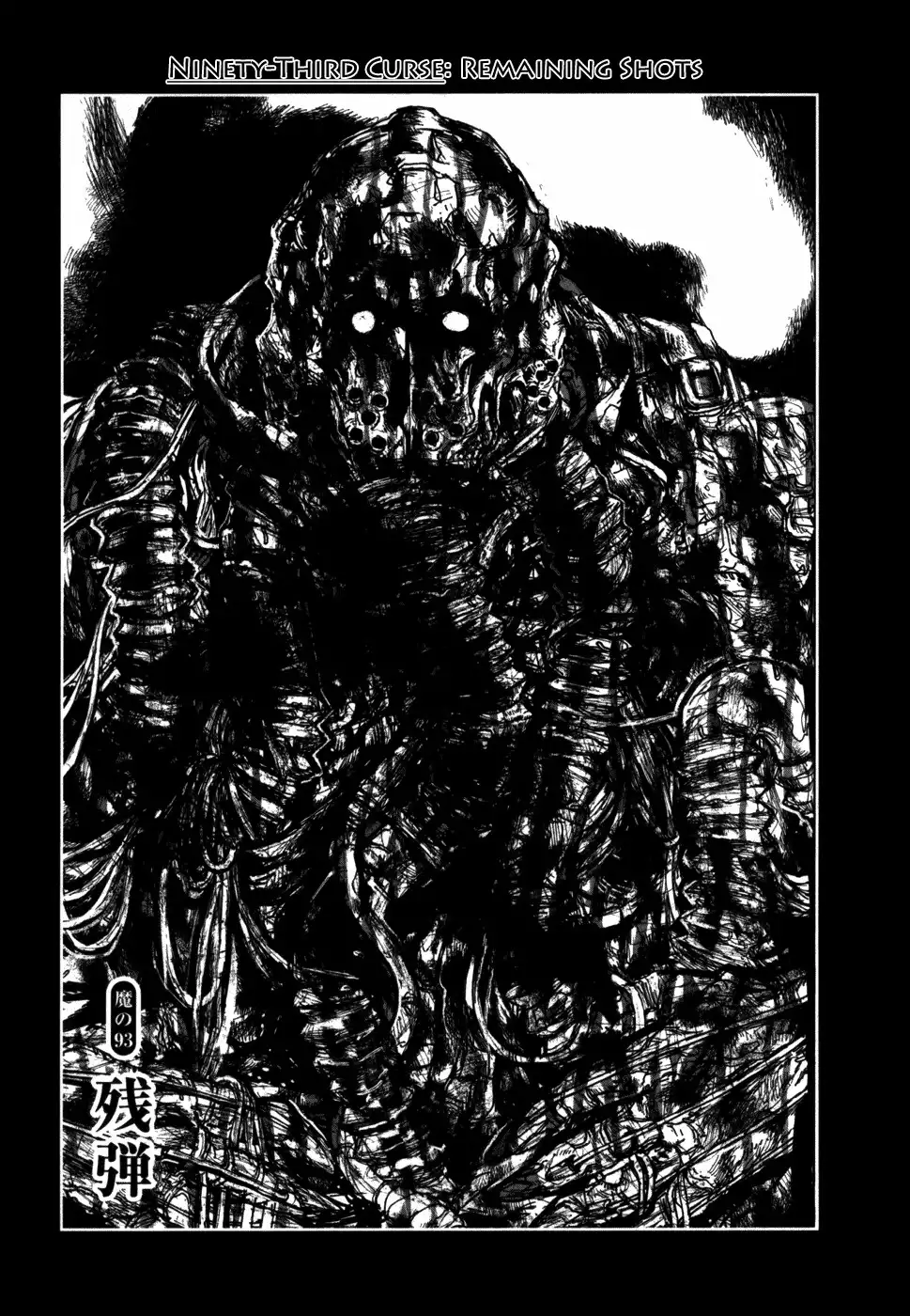 Dorohedoro Chapter 93