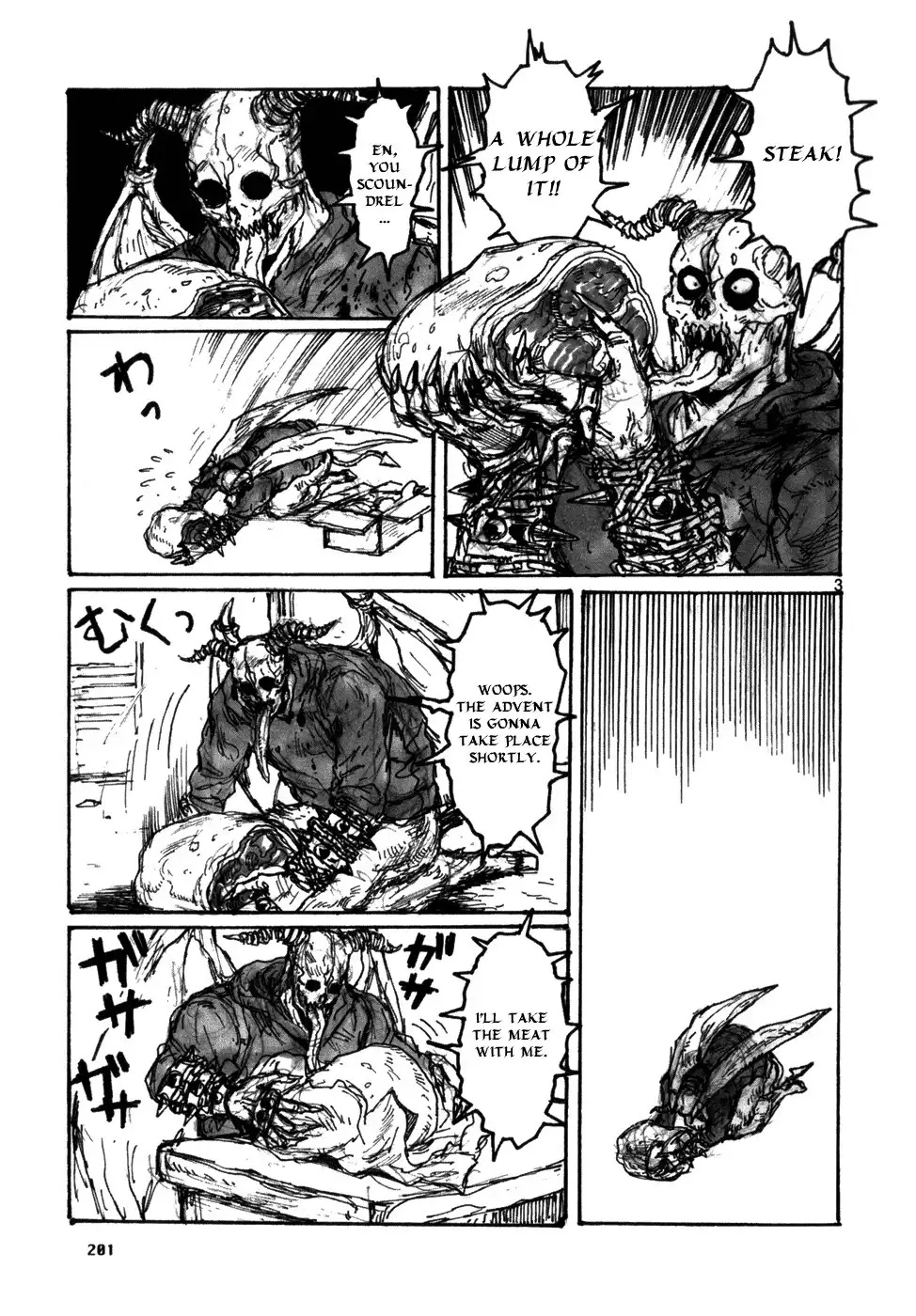 Dorohedoro Chapter 93