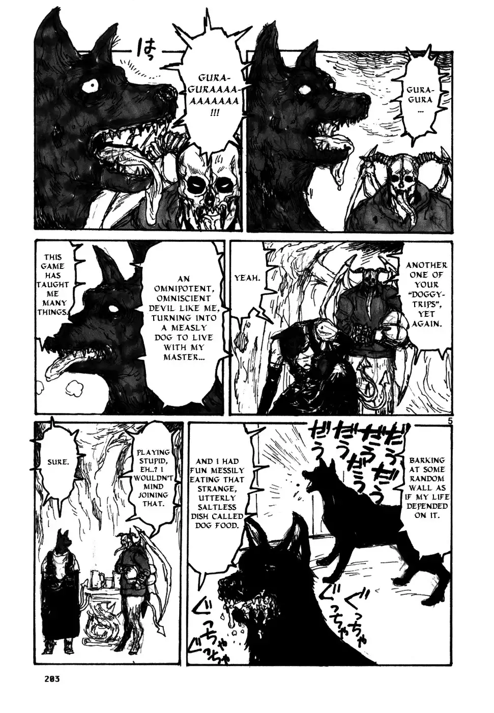 Dorohedoro Chapter 93