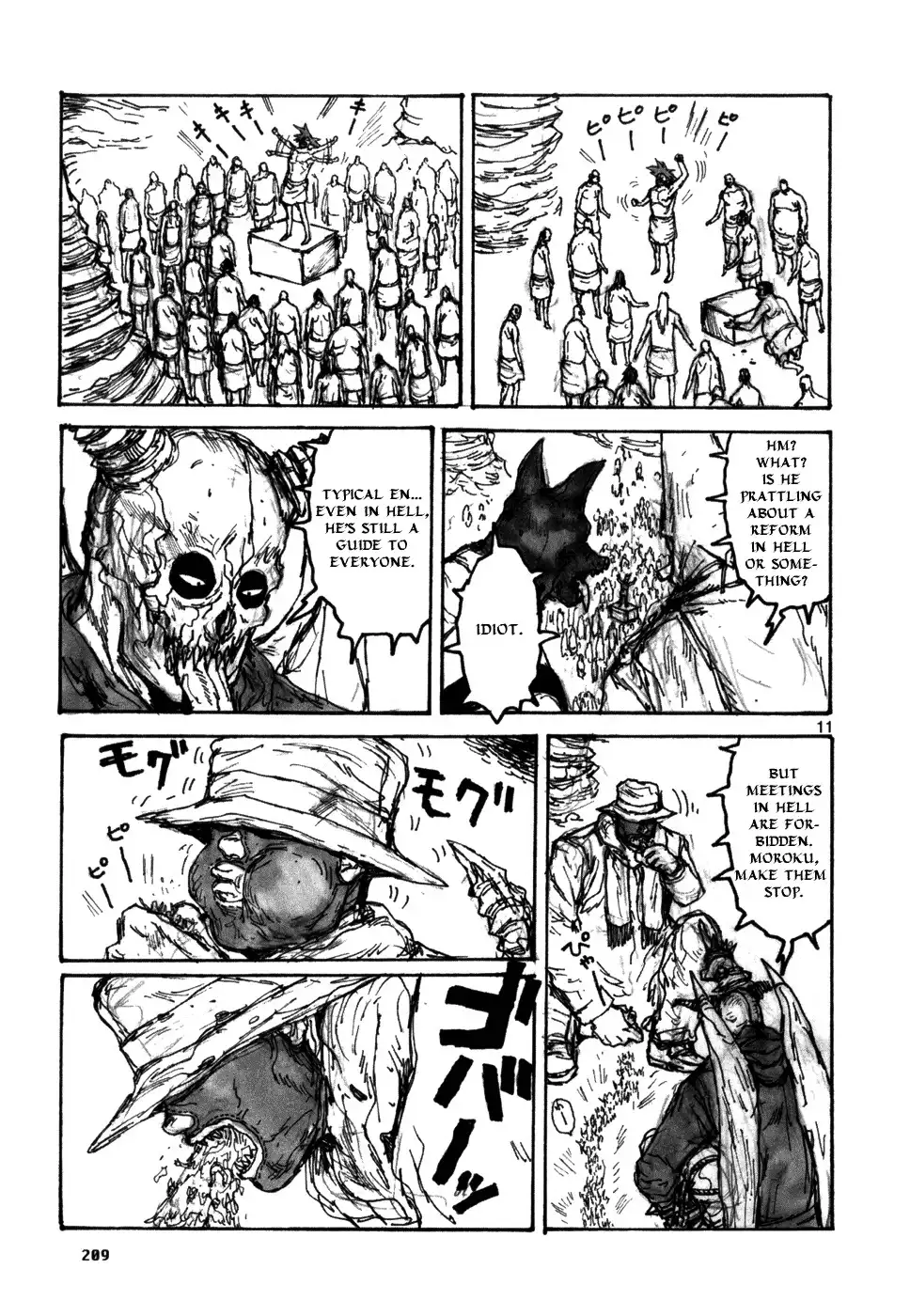 Dorohedoro Chapter 93