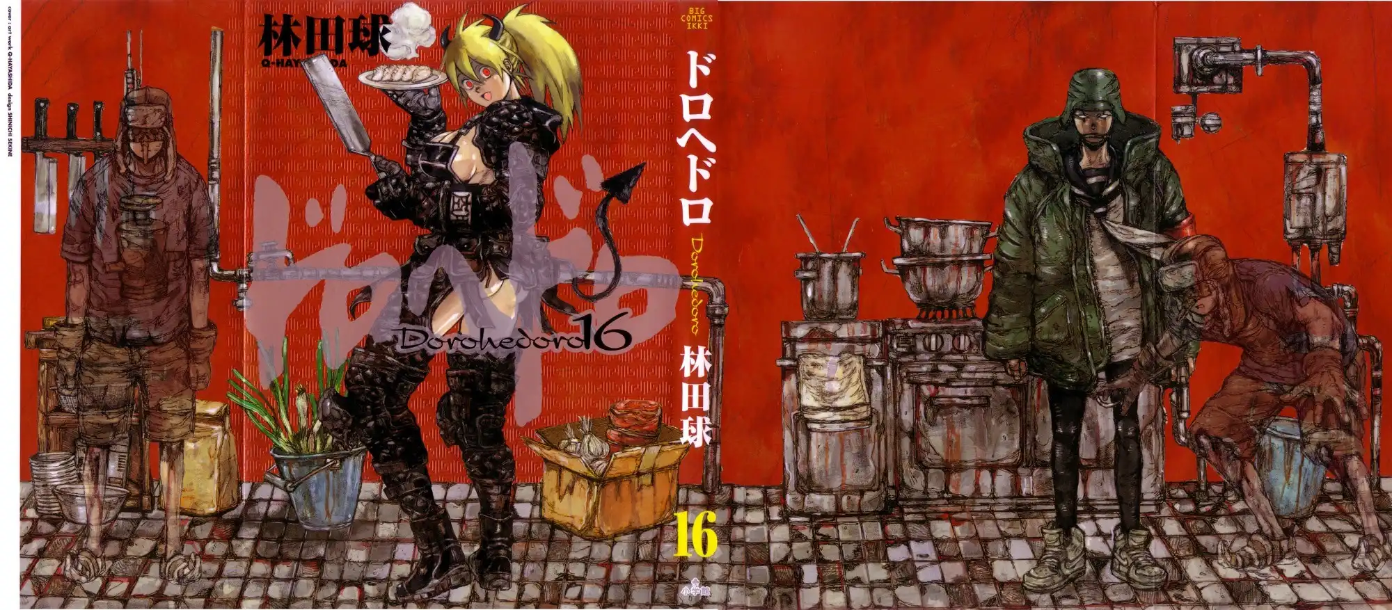 Dorohedoro Chapter 94 5