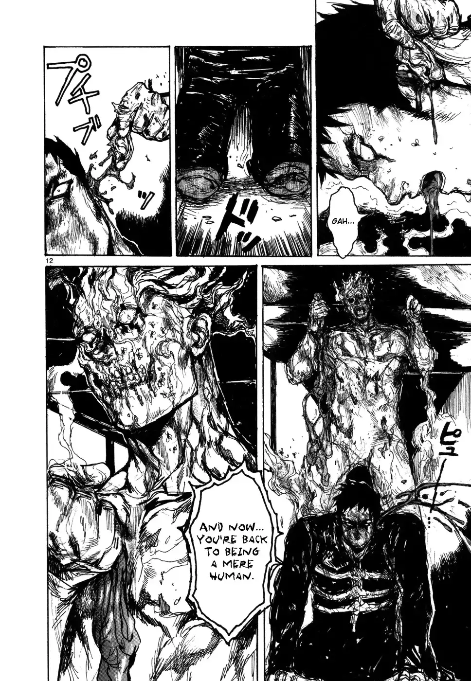 Dorohedoro Chapter 95 12