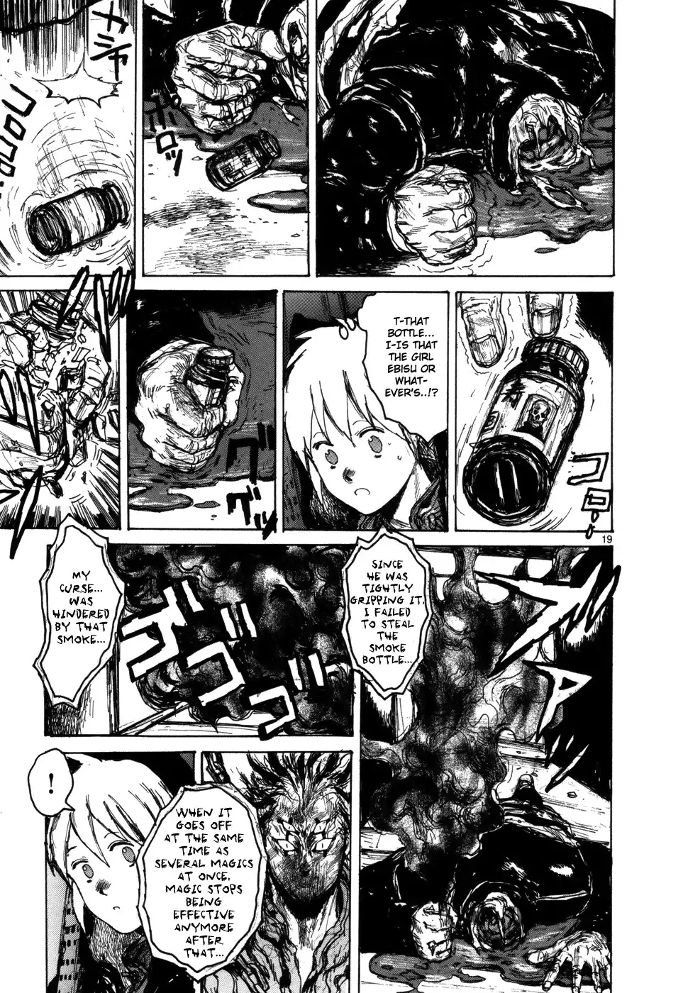 Dorohedoro Chapter 95 19