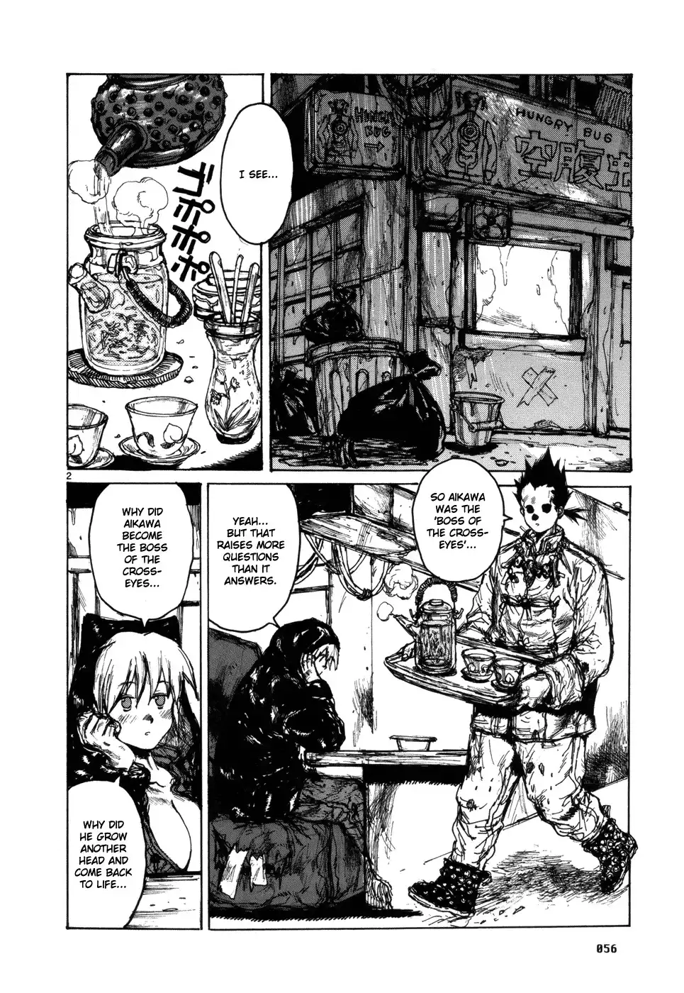 Dorohedoro Chapter 96 2