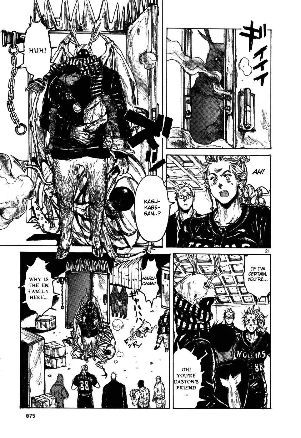 Dorohedoro Chapter 96 21