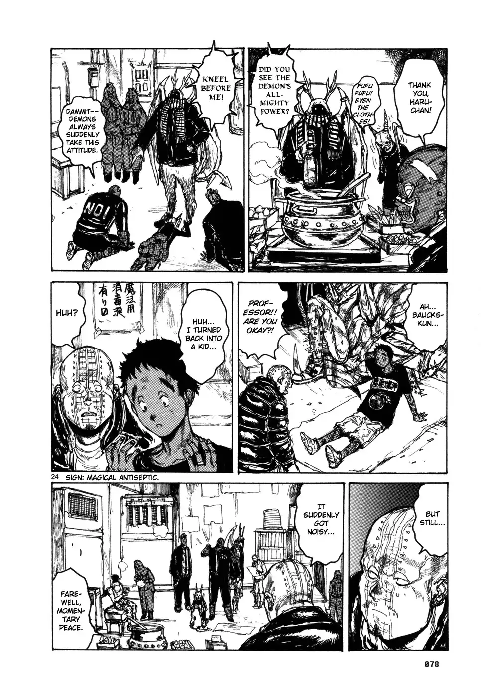 Dorohedoro Chapter 96 24