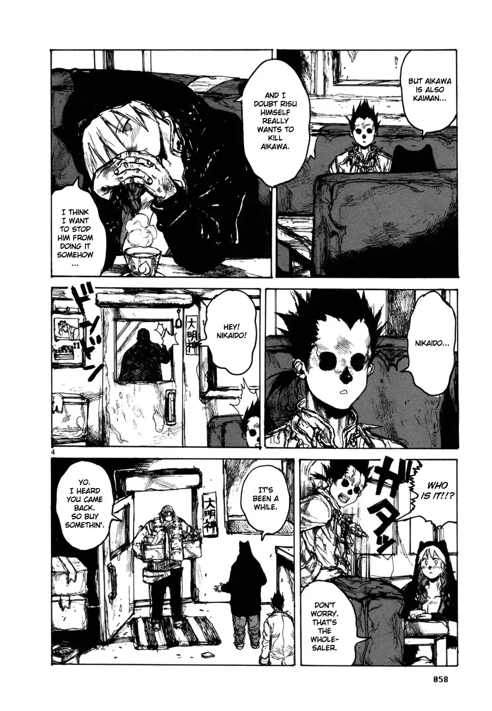 Dorohedoro Chapter 96 4