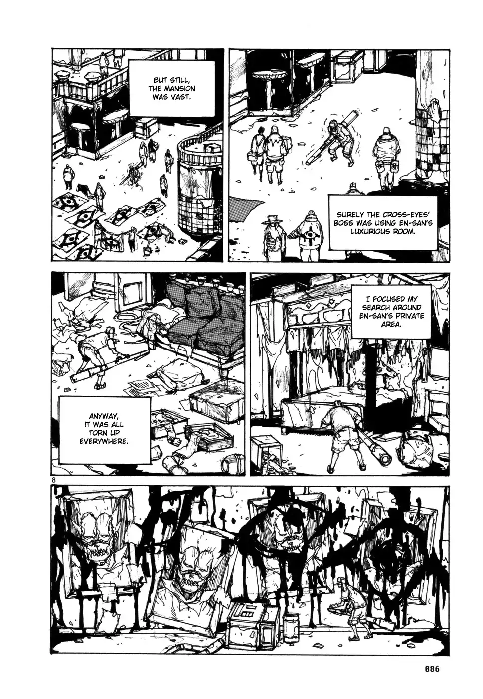 Dorohedoro Chapter 97 8