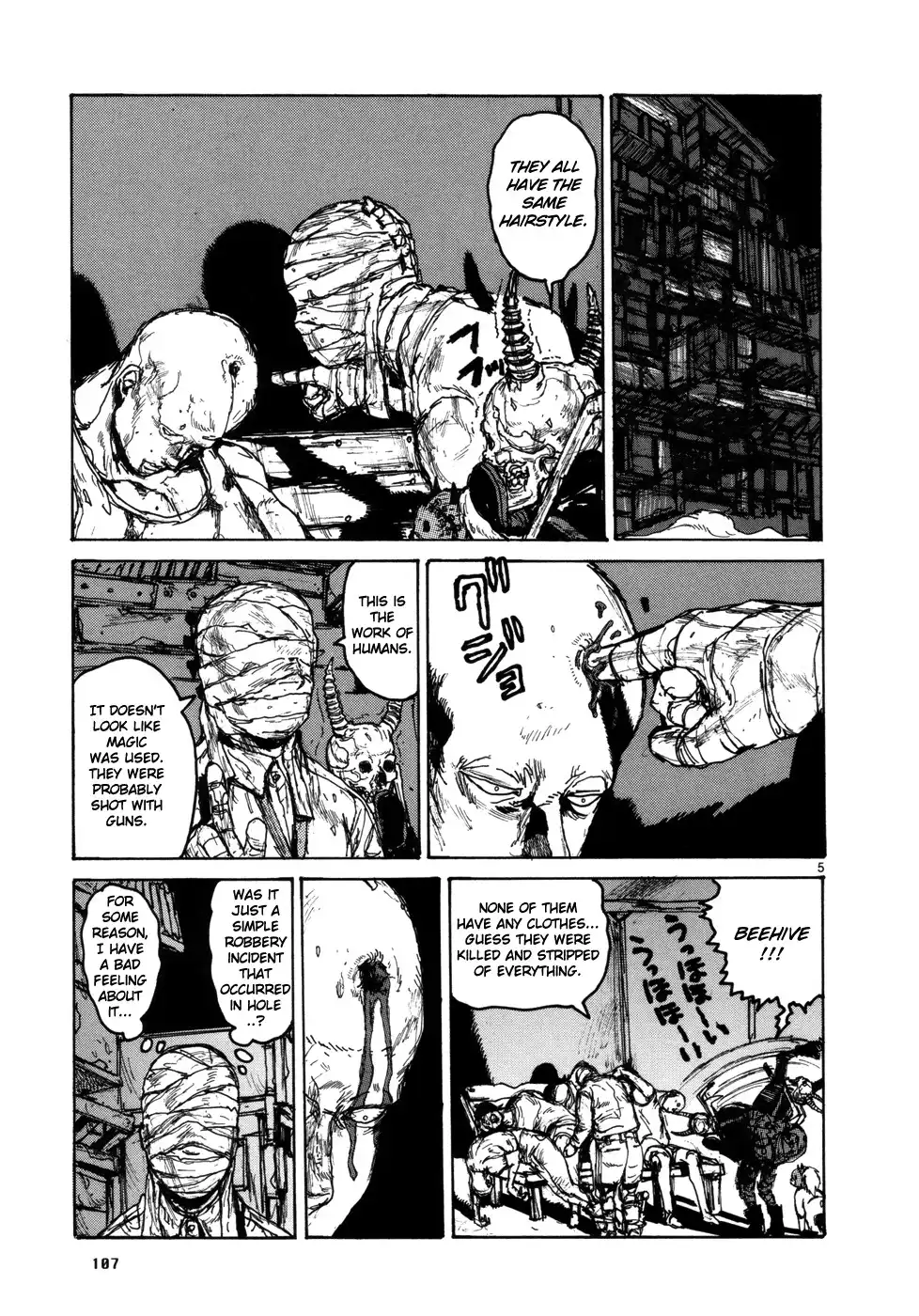 Dorohedoro Chapter 98 5