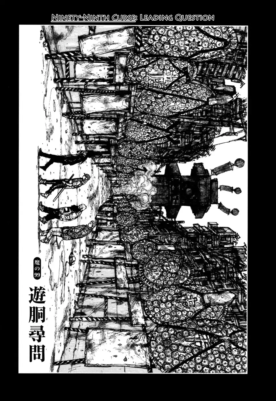 Dorohedoro Chapter 99 2