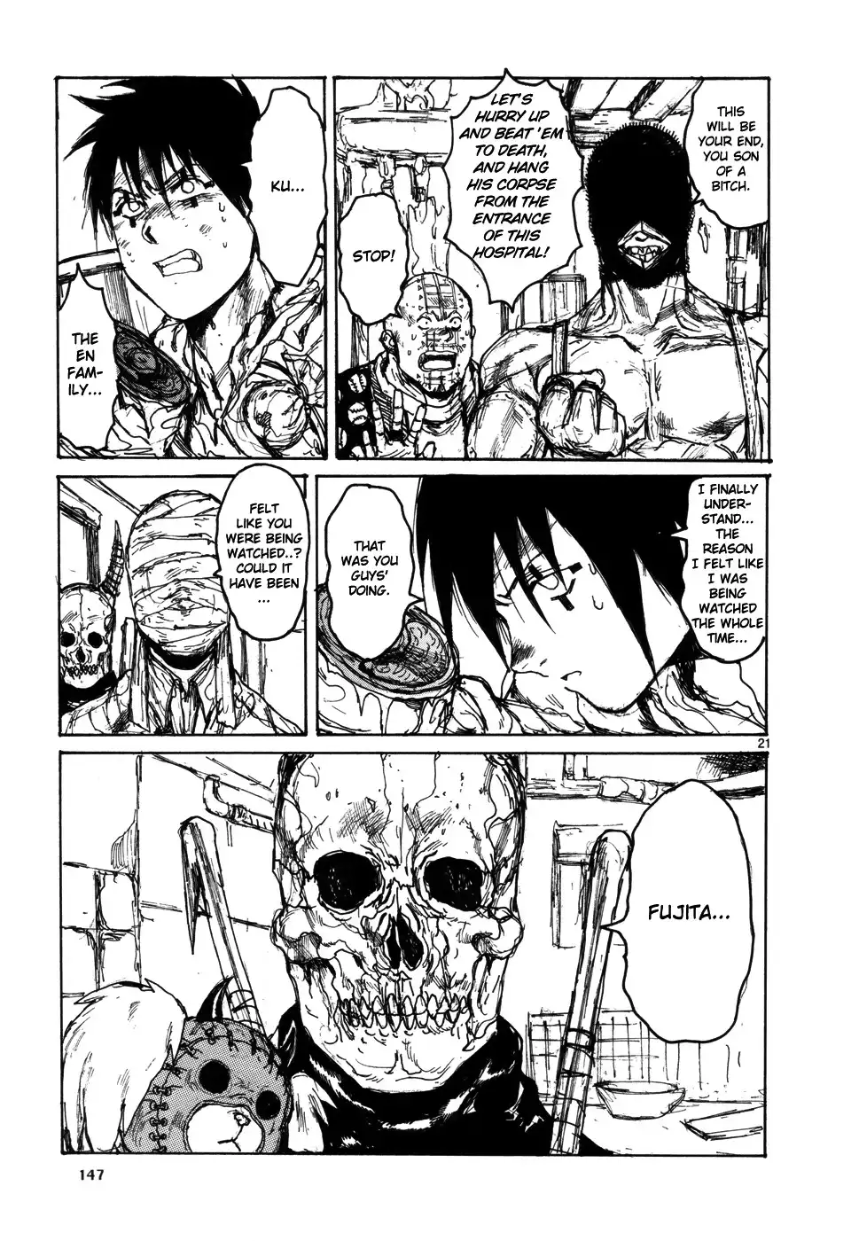 Dorohedoro Chapter 99 22