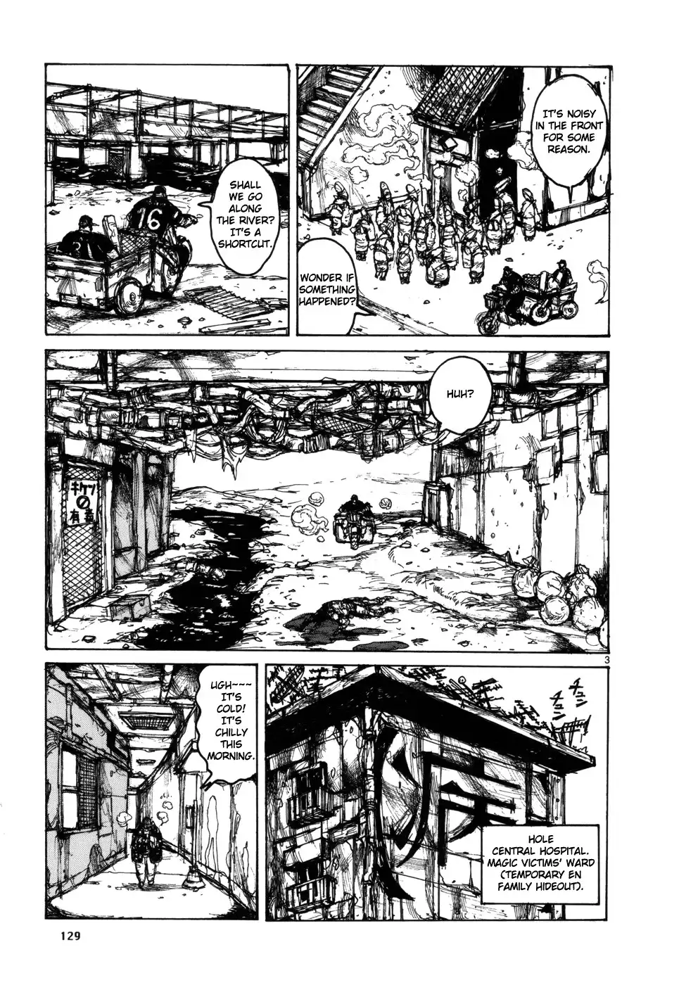 Dorohedoro Chapter 99 4