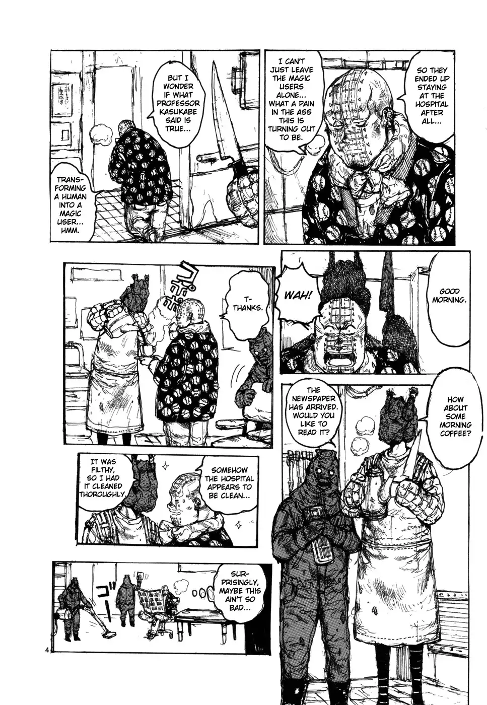 Dorohedoro Chapter 99 5