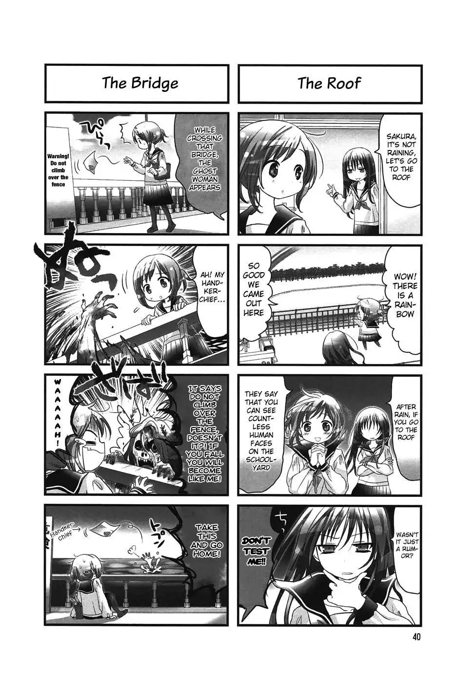 Doronkyu Chapter 7