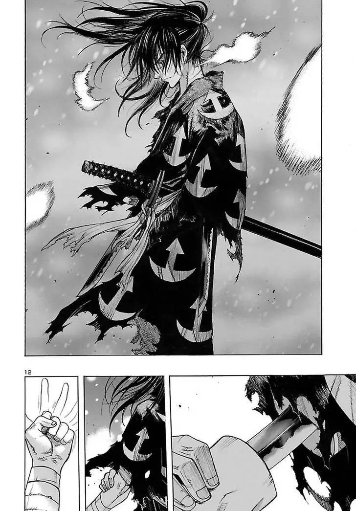 Dororo to Hyakkimaru-Den Chapter 1