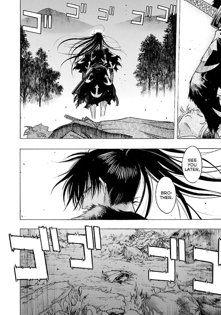 Dororo to Hyakkimaru-Den Chapter 15