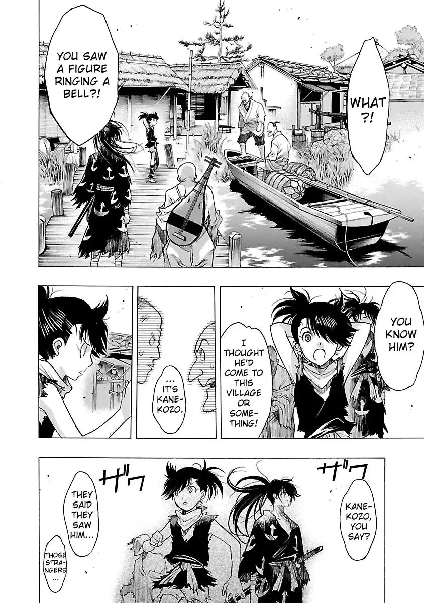 Dororo to Hyakkimaru-Den Chapter 3