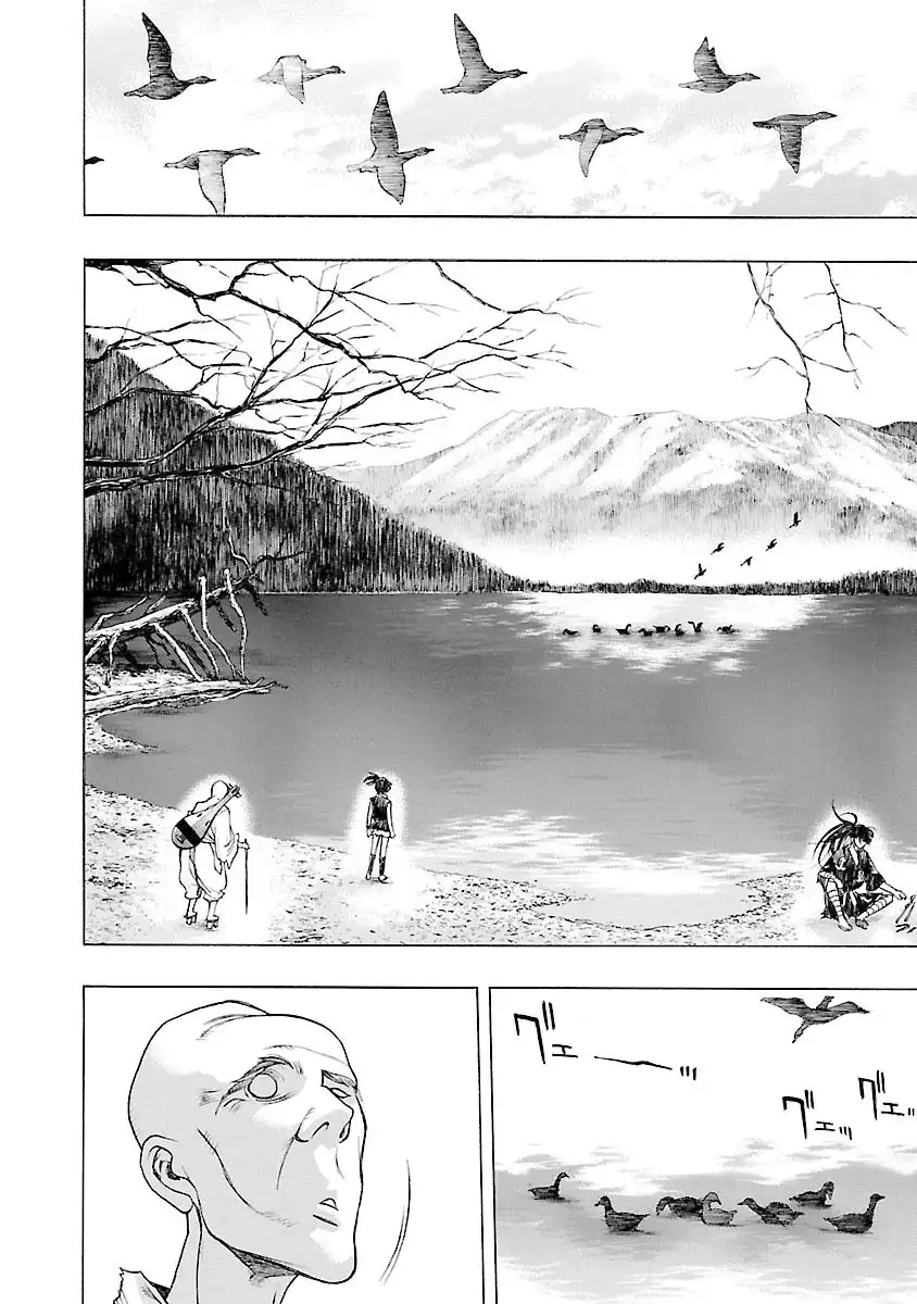 Dororo to Hyakkimaru-Den Chapter 3