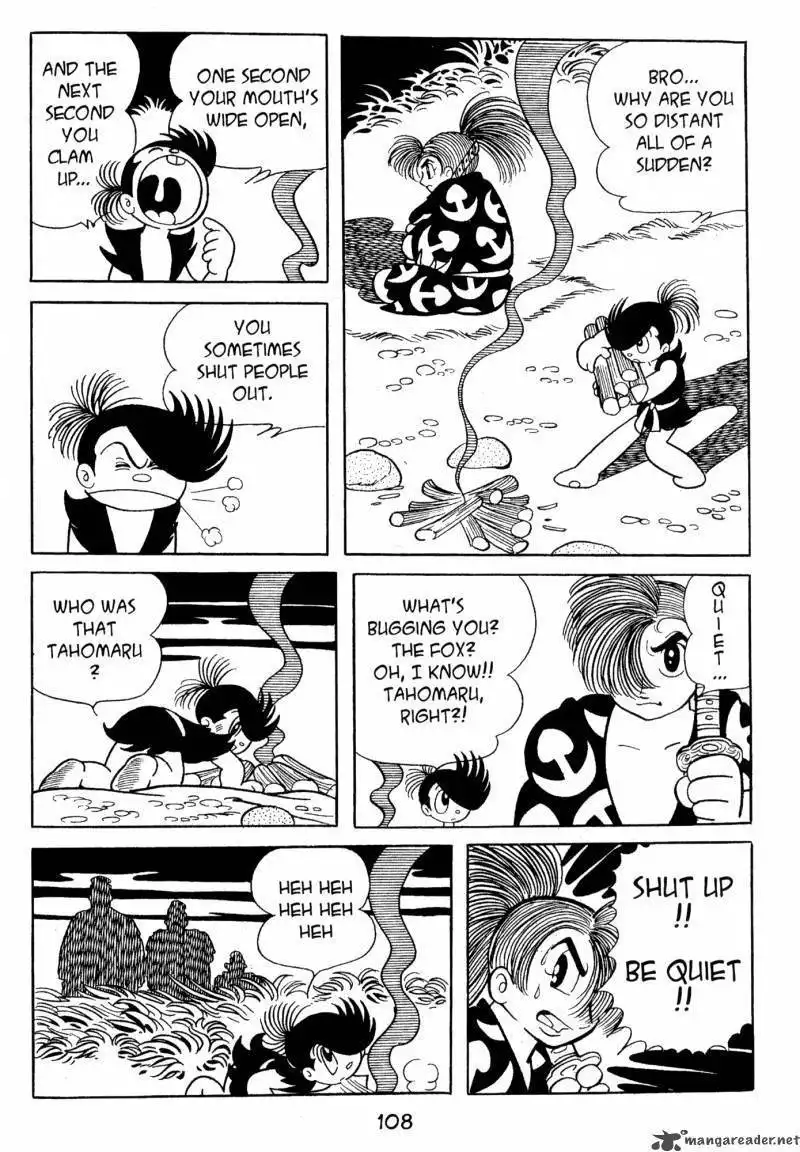 Dororo Chapter 2