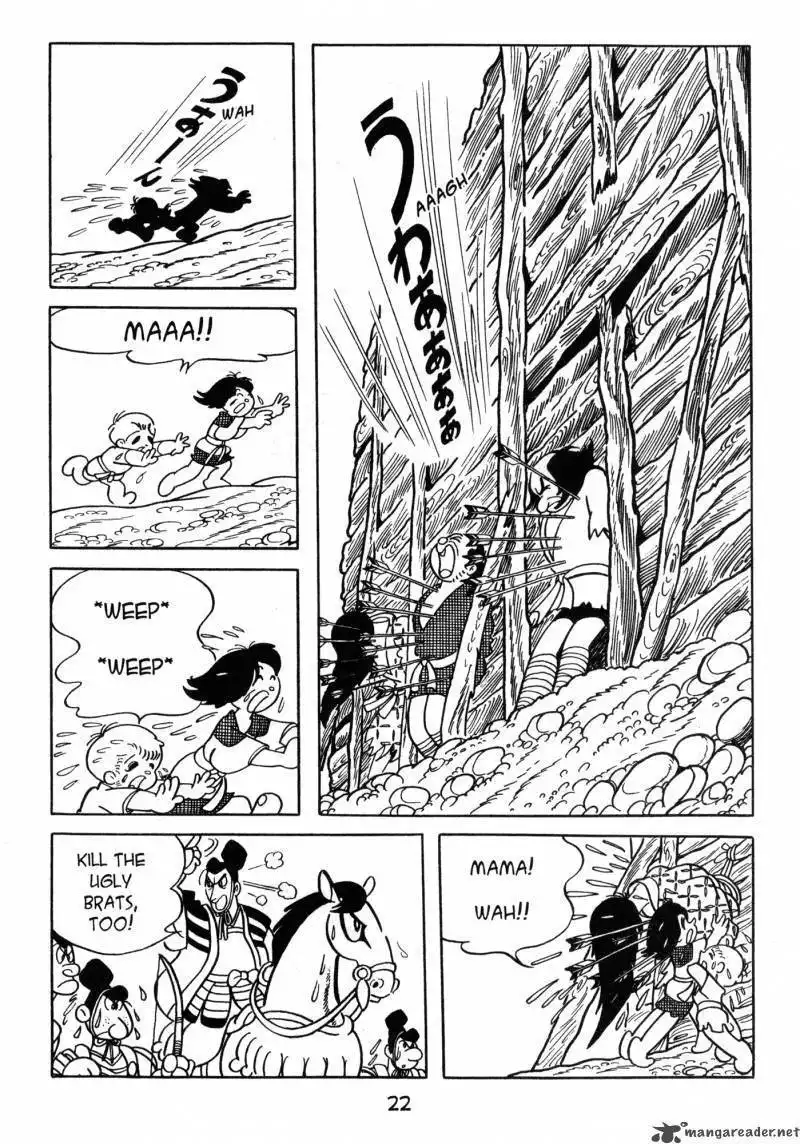 Dororo Chapter 2