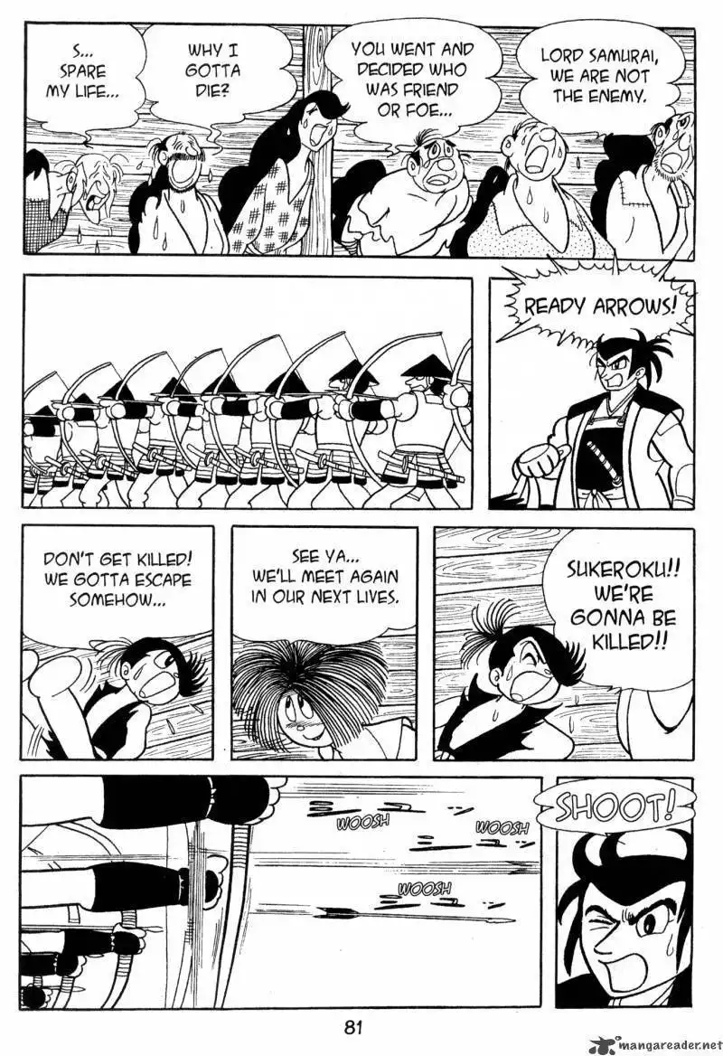 Dororo Chapter 2