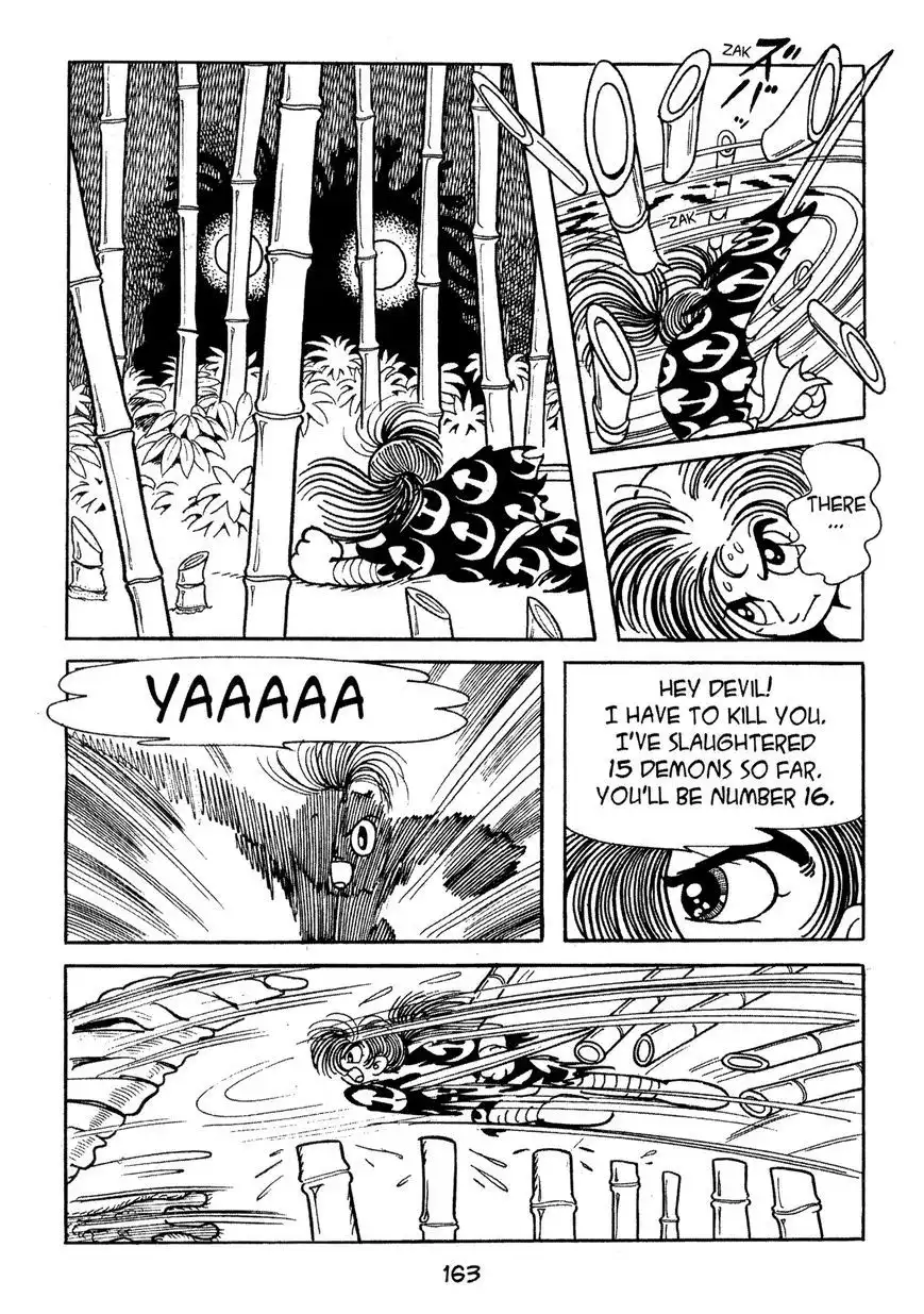 Dororo Chapter 5