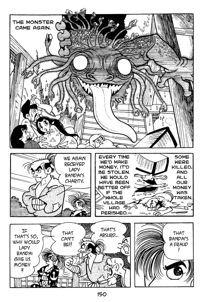 Dororo Chapter 5