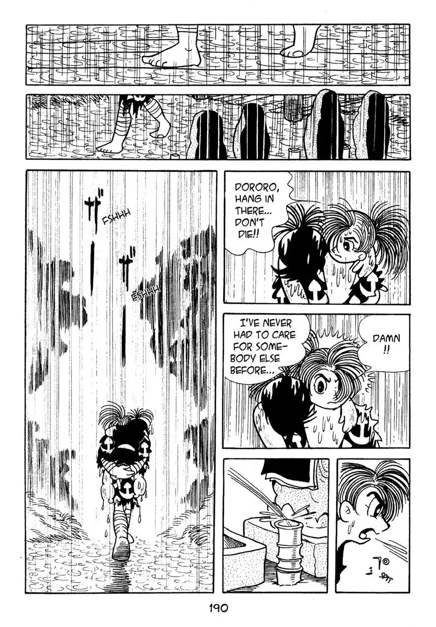 Dororo Chapter 6