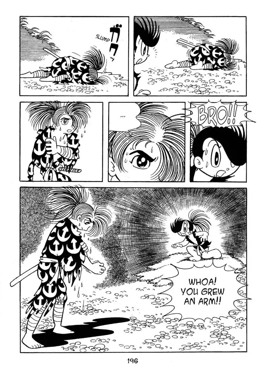 Dororo Chapter 6