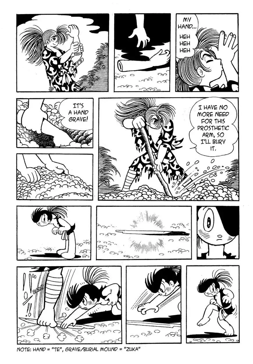 Dororo Chapter 6