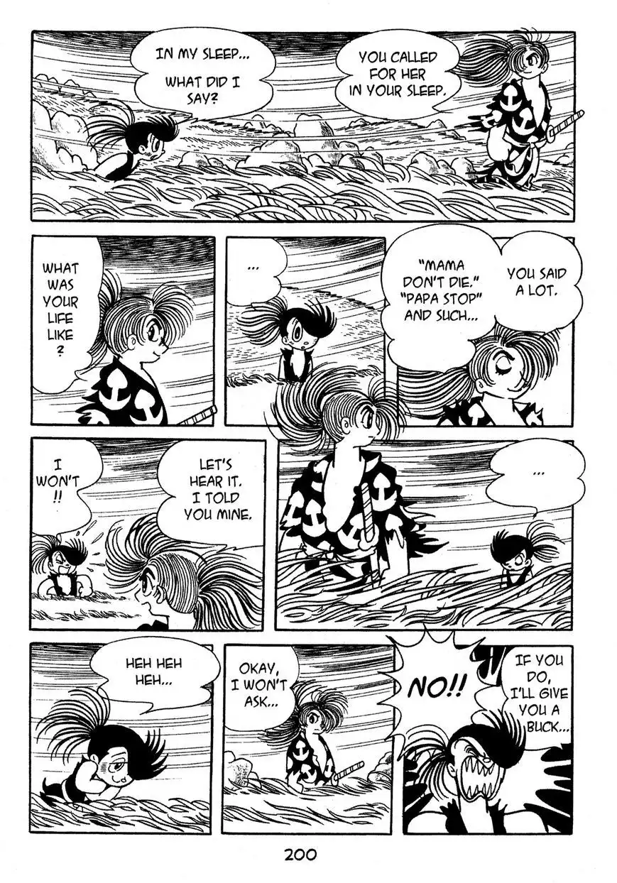 Dororo Chapter 6