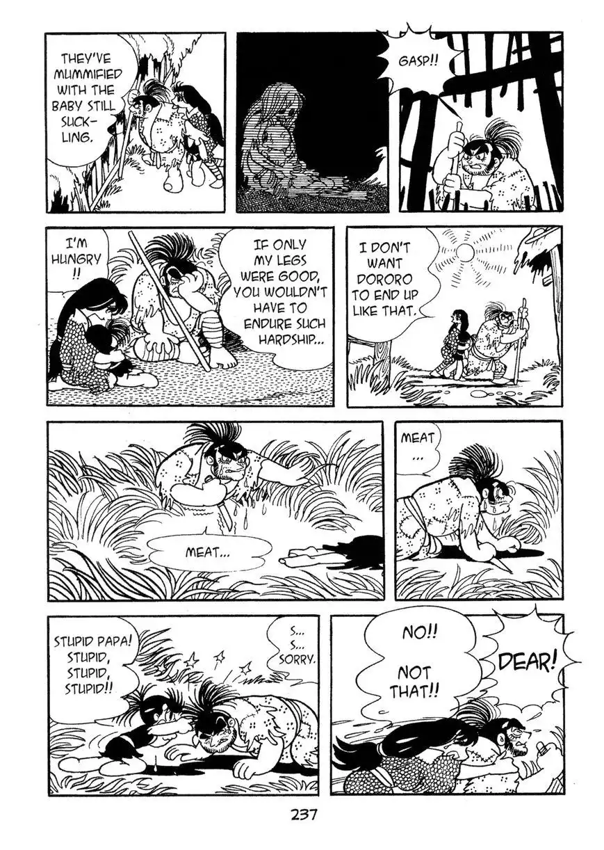 Dororo Chapter 7