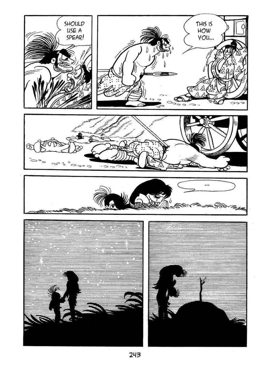 Dororo Chapter 7