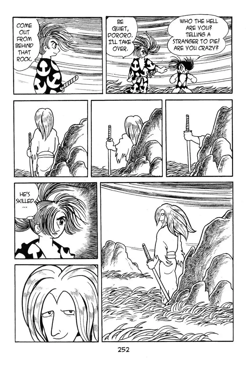 Dororo Chapter 8