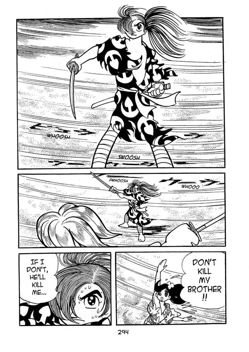 Dororo Chapter 8