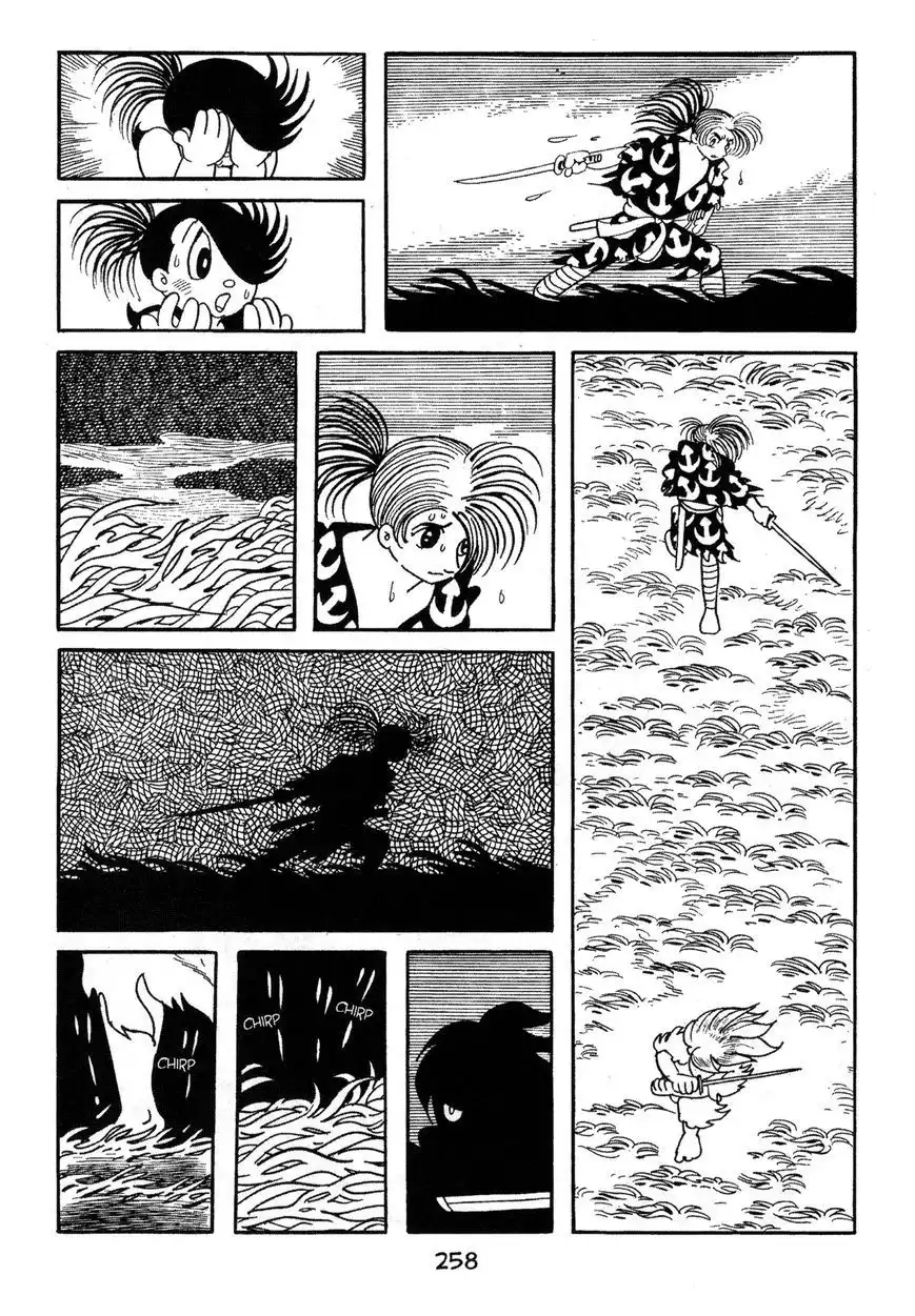 Dororo Chapter 8