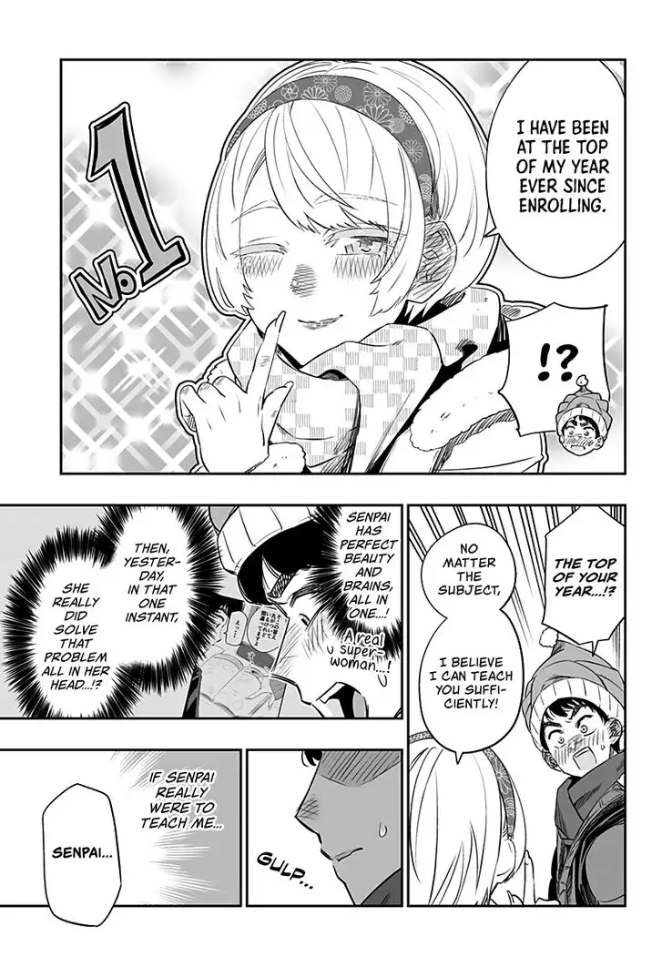 Dosanko Gyaru Is Mega Cute Chapter 17