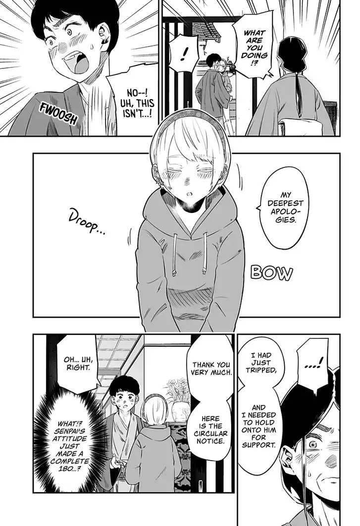 Dosanko Gyaru Is Mega Cute Chapter 17